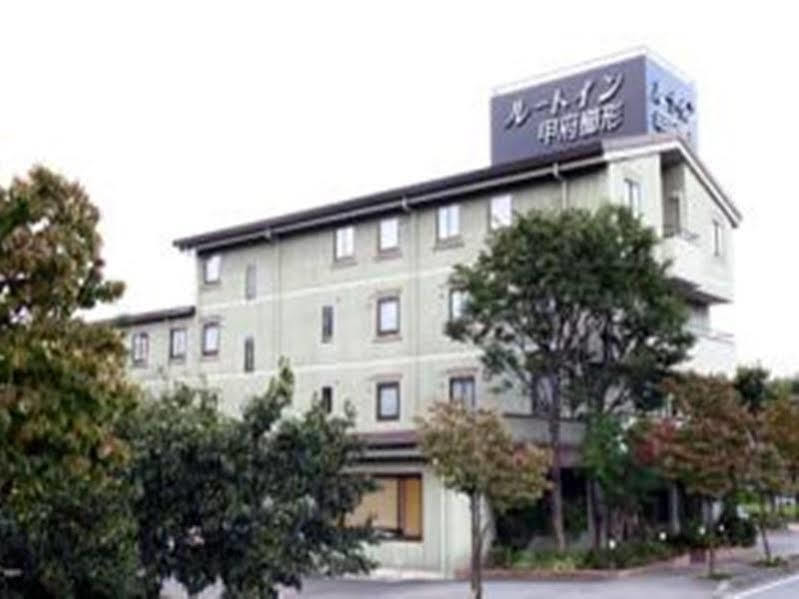 Hotel Route-Inn Court Minami Alps מראה חיצוני תמונה